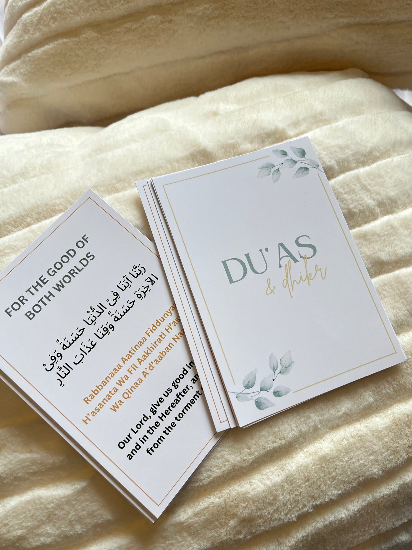 Dua Cards